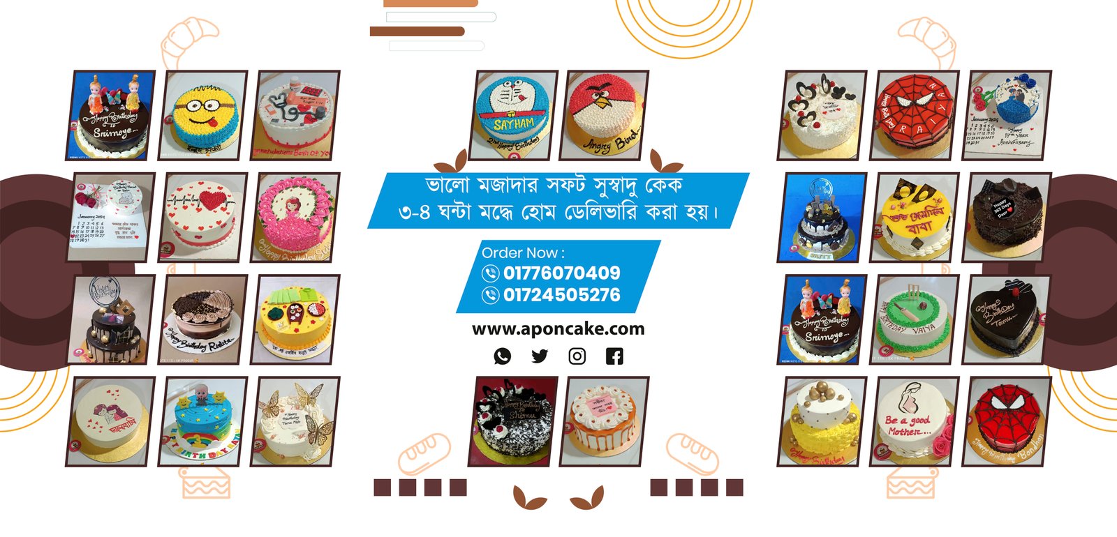 Slider Banner